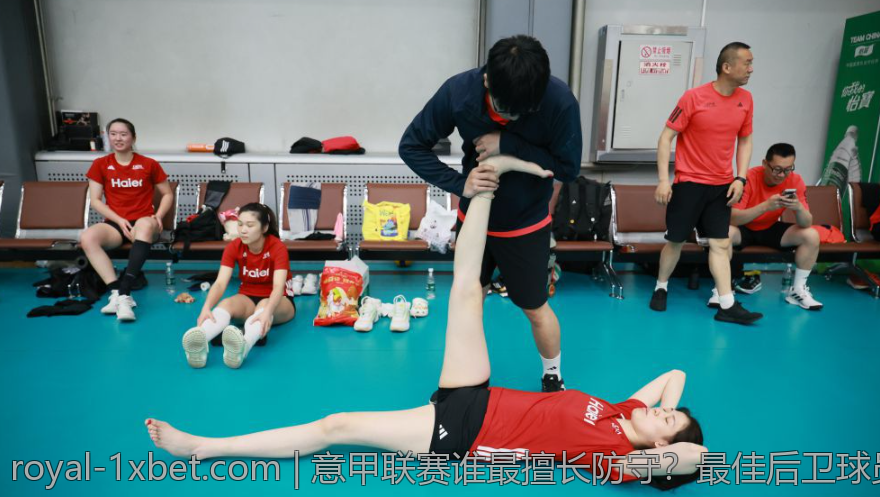 意甲联赛谁最擅长防守？最佳后卫球员全面分析