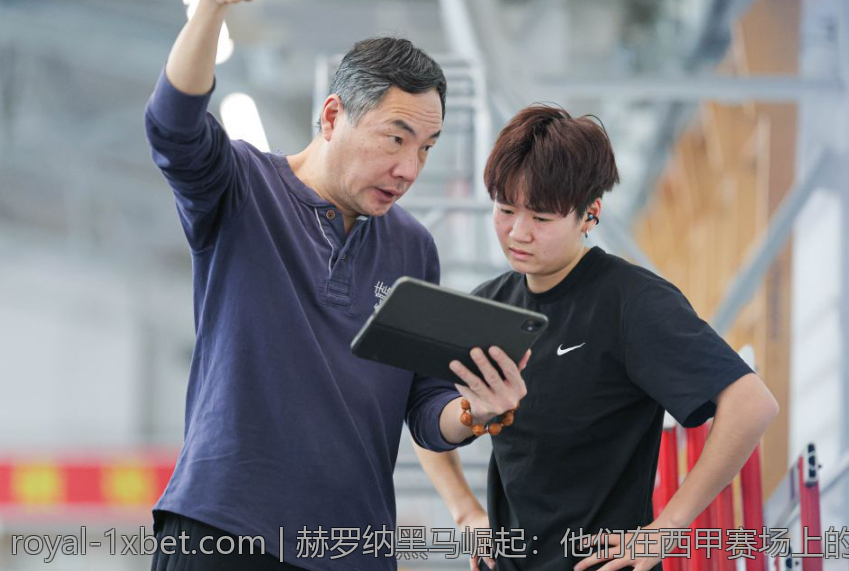 赫罗纳黑马崛起：他们在西甲赛场上的精彩战绩盘点