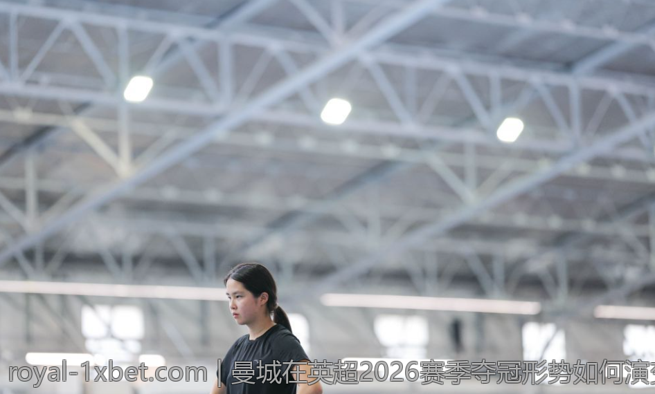 曼城在英超2026赛季夺冠形势如何演变