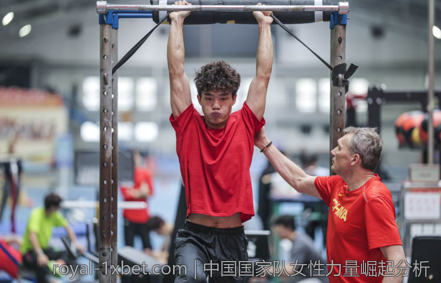 中国国家队女性力量崛起分析