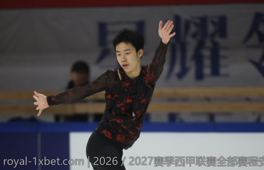 2026／2027赛季西甲联赛全部赛程安排全盘解读