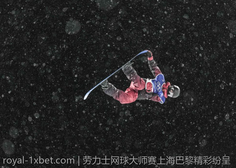 劳力士网球大师赛上海巴黎精彩纷呈