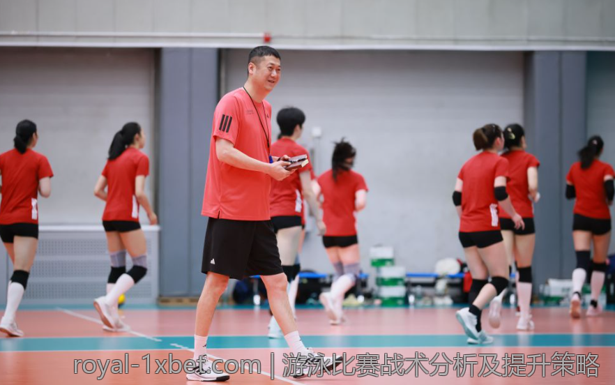 游泳比赛战术分析及提升策略