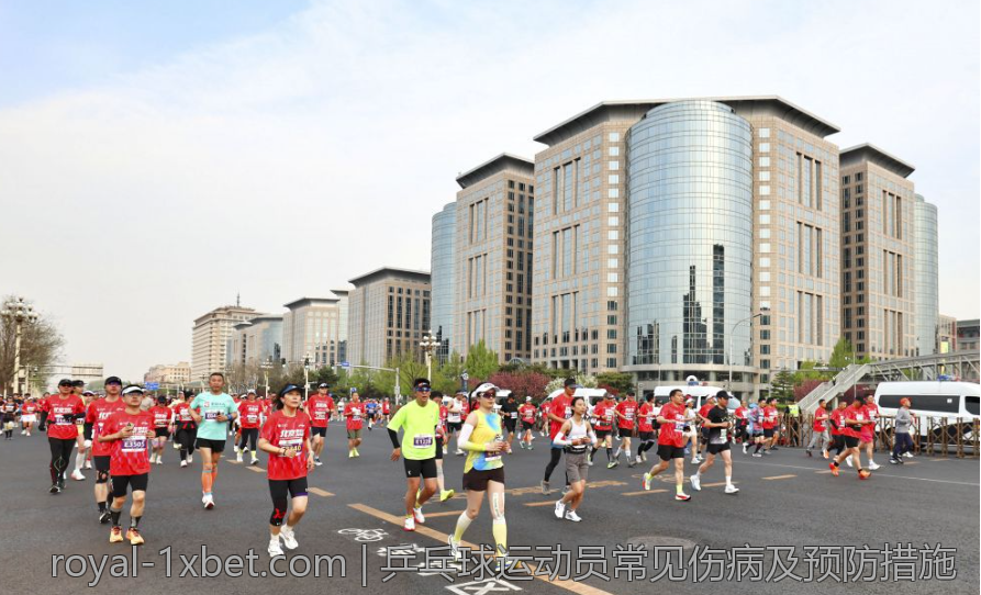 乒乓球运动员常见伤病及预防措施