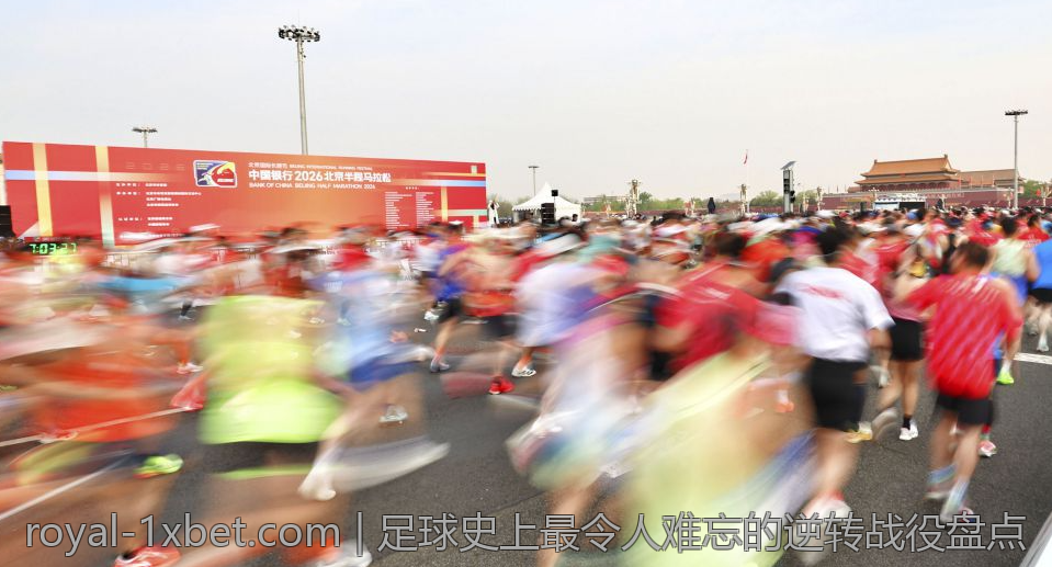 破纪录的网球比赛：最长单场对决全景回顾