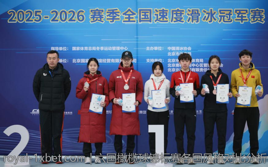 六国橄榄球锦标赛各国风格对比分析
