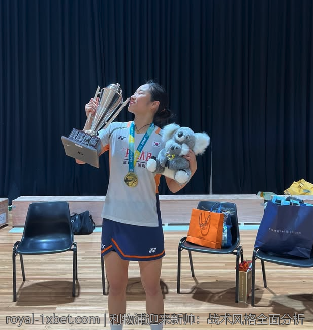 利物浦迎来新帅：战术风格全面分析